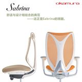 2014新品㊣全进口Okamura Sabrina标准型高端人体工学电脑网椅