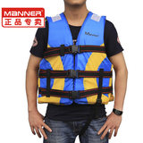 大码正品Manner成人救生衣QP6514 专业浮潜钓鱼服背心 浮力衣