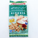 新疆著名品牌阿尔曼鹰嘴豆粉无糖型360g老人成人营养粉 3斤包邮