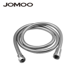 JOMOO九牧正品 卫浴配件 淋浴花洒喷头软管 不锈钢淋浴软管1.5米
