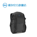 Dell戴尔 Urban 2.0 15.6 英寸 笔记本电脑包双肩背包(460-12037)