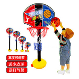 儿童玩具1-2-3岁家用投篮球架 一两周岁半男女孩宝宝升降篮球框架
