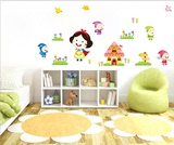 白雪公主墙贴儿童房可移除卡通墙壁贴画 宝宝房间幼儿园床头贴纸