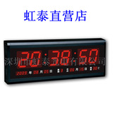 虹泰HT4819LED电子万年历 创意夜光时间钟表 数字挂钟/电子表台钟