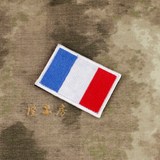 法国国旗 刺绣魔术贴 背包徽章贴章服装臂章 小号