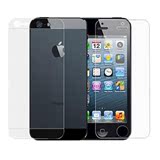 批发iphone6/5S贴膜 苹果5手机屏幕膜 高清透明磨砂保护膜加背面