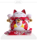 日本正版 小号红扇陶瓷招财猫储蓄罐摆件摆设 开业礼品 生日礼物