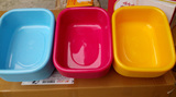 特价积木玩具框幼儿园儿童塑料彩色玩具收纳盒收拾篮教具盒收拾盒