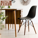 设计师椅简约时尚休闲塑料椅创意电脑椅子办公餐椅会议椅咖啡椅子