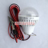 LED5W直流DC12V-24宽电压带2米线夹节能电瓶 地摊 太阳能应急灯泡
