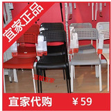 宜家代购阿德 椅子 餐椅 学习椅办公椅可叠放椅子新品