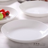 骨瓷 盘子深盘菜盘饭盘子 餐盘纯白色骨瓷盘餐具陶瓷碟