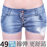 2016春秋新款韩版牛仔短裤女夏季外穿紧身超短裤夏天性感显瘦热裤