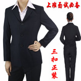 女士高级职业三扣西装 女式藏蓝黑纯色西服套装正装修身工作装OL