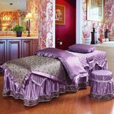 新款特价促销美容床罩四件套定做纯棉按摩理疗洗头床床套紫色包邮