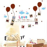 温馨浪漫气球照片墙贴创意宝宝卧室儿童房床头背景装饰墙贴纸贴画