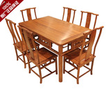 红木家具花梨木餐桌明式餐桌椅7件套鸡翅木餐桌 实木桌椅 特价
