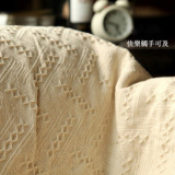 外贸美式乡村纯色线毯沙发巾盖布立体浮雕格子素色沙发毯沙发套