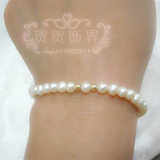 珍珠手链天然正品 白色圆形强光小珍珠饰品批发 手镯韩款精致秀气