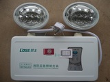劳士新国标LED高亮度消防蓄电池应急灯八小时应急灯L05416颗灯珠