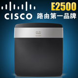 思科Cisco Linksys E2500 双频300M无线路由器 网桥wifi无限AP