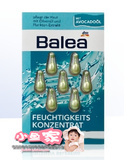 德国代购 Balea芭乐雅 维他命橄榄绿藻保湿精华素胶囊 7粒 需预订