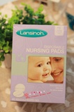 现货正品 美国母乳协会推荐Lansinoh防溢乳垫(一次性)60片