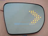 LED转向灯大视野现代IX35多曲蓝镜汽车后视镜倒车镜电加热改装