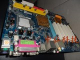 品牌拆机 945P DDR2 二代 775针 945 独显 二手 技嘉 主板 拼套装