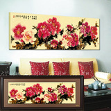 卧室画床头挂画温馨墙面装饰画室内中式花卉牡丹图客厅有框背景墙