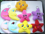 毛绒玩具小孩挂件装饰五角海星星太阳月亮幼儿园送儿童礼品批发