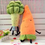 创意蔬菜毛绒玩具胡萝卜西兰花公仔抱枕靠枕玩偶娃娃生日礼物女生