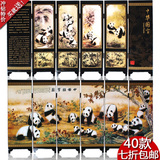 正品包邮 仿古漆器小屏风中国风民族特色出国礼品 送老外 大熊猫