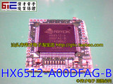 【GTIC】HX6512-A00DFAG-B 剪板可用可直拍 液晶IC及配件终端供应
