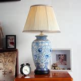 新中式复古花瓶美式蓝色陶瓷台灯时尚古典乡村样板房节能温馨台灯