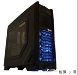 星宇泉(XYQ）雄霸9806电脑侧透主机箱背线/EEB/EATX服务器主板