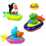 sassy原装宝宝洗澡玩具 婴儿水上玩水游水游泳戏水玩具特价宝贝