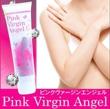 日本pink virgin angel 淡化乳晕乳头私处美白粉嫩霜嫩红素 去黑