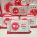 韩国正品BB保宁皂 婴儿洗衣皂/BB皂 洋槐花香型 洋甘菊香型 任选