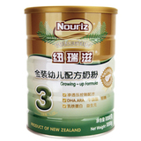 新西兰原装进口 纽瑞滋金装幼儿配方奶粉 3段适合1-3岁1000克/听