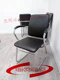 北京办公椅/电脑椅/职员椅/椅子/员工椅/皮革面椅子只限北京交易