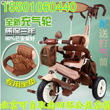 包邮新款韩国CHIC 豪华童车儿童三轮车手推车儿童脚踏车三轮推车
