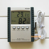 包邮 HC520电子温湿度计 双温度计湿度计可分离探头 数显室内外