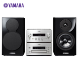 Yamaha/雅马哈 MCR-840 迷你台式胎教音响 CDFM收音机HIFI音箱