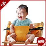 包邮 便携式儿童座椅绑带餐椅固定带 出行座椅安全带固定绑带