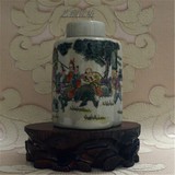 民国粉彩人物图茶叶罐老货旧货古瓷器（包老60年代）收藏古玩