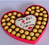 手工diy巧克力礼盒情人节创意定制刻字送男女朋友魔吻巧克力礼盒