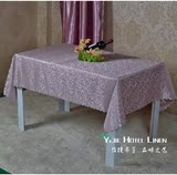 中式高档酒店布草台布桌布批发定做布艺面料餐桌布咖色窗帘椅套