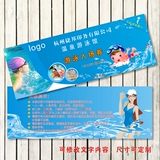 游乐场入场券 门票   游泳券设计  月卡印刷