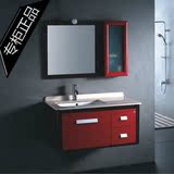 英皇CRW 卫浴柜 洗手盆组合 橡木浴室柜 梳洗柜正品GSP3310